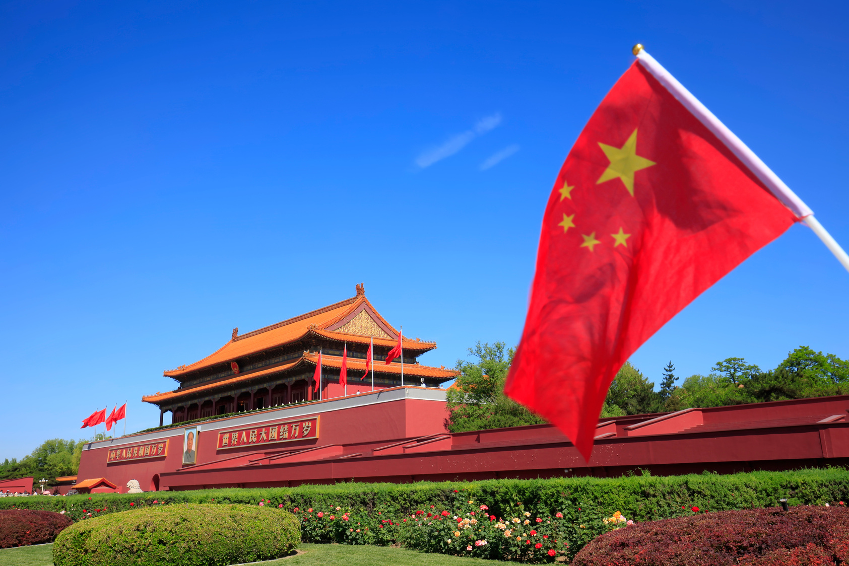 Tiananmen square in Beijing, China